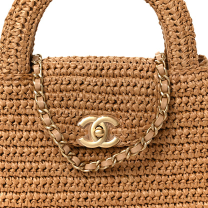 Chanel Braided Raffia Nano Kelly Flap Bag Dark Beige 8 of 11