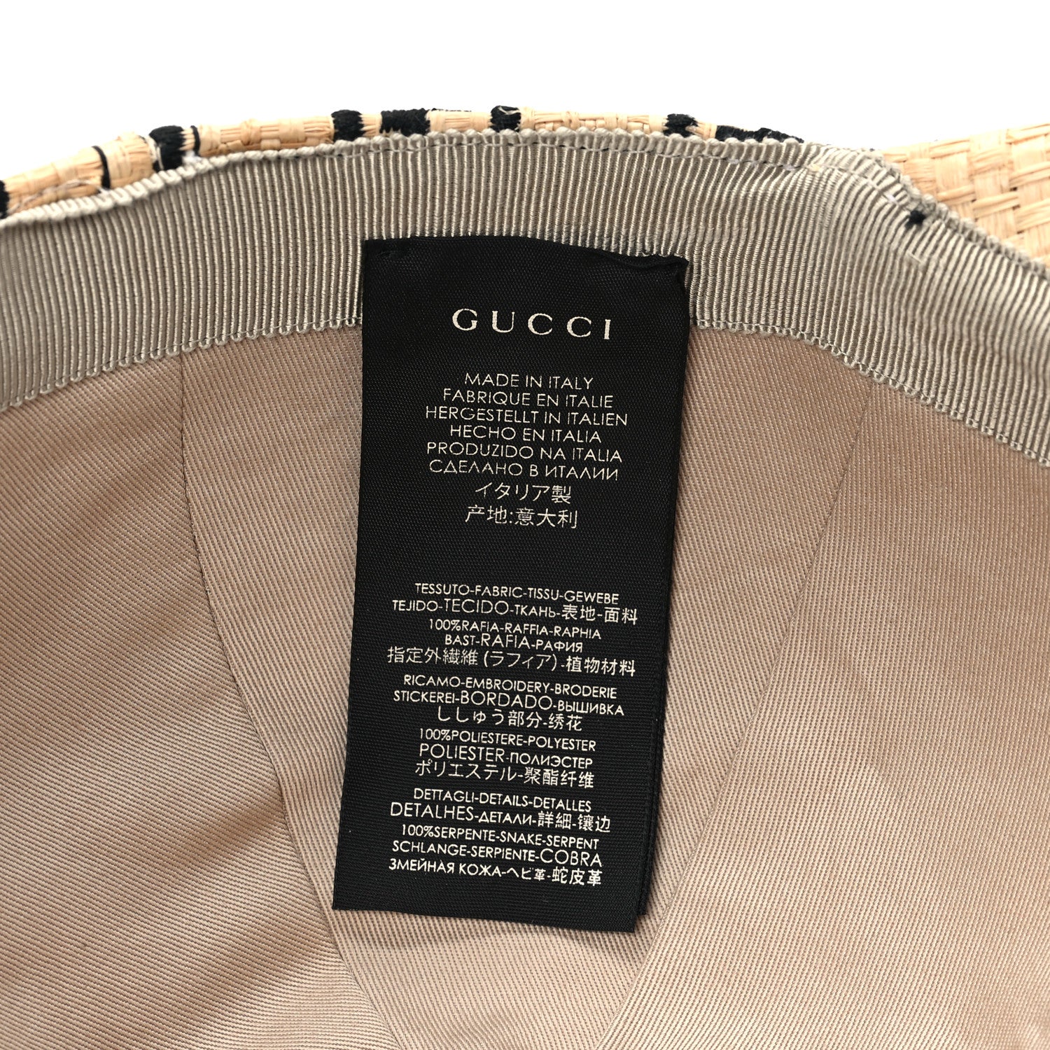 Gucci Raffia GG Monogram Elaphe Embroidered Aisha Baseball Hat M Ivory Black 7 of 7