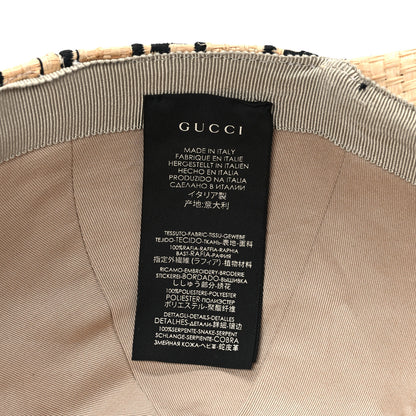 Gucci Raffia GG Monogram Elaphe Embroidered Aisha Baseball Hat M Ivory Black 7 of 7