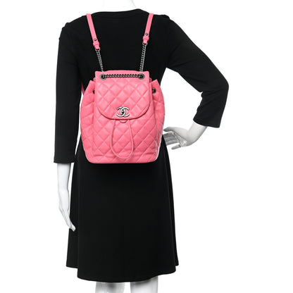 Chanel Lambskin Quilted Daily Supple Backpack Pink 2 of 9