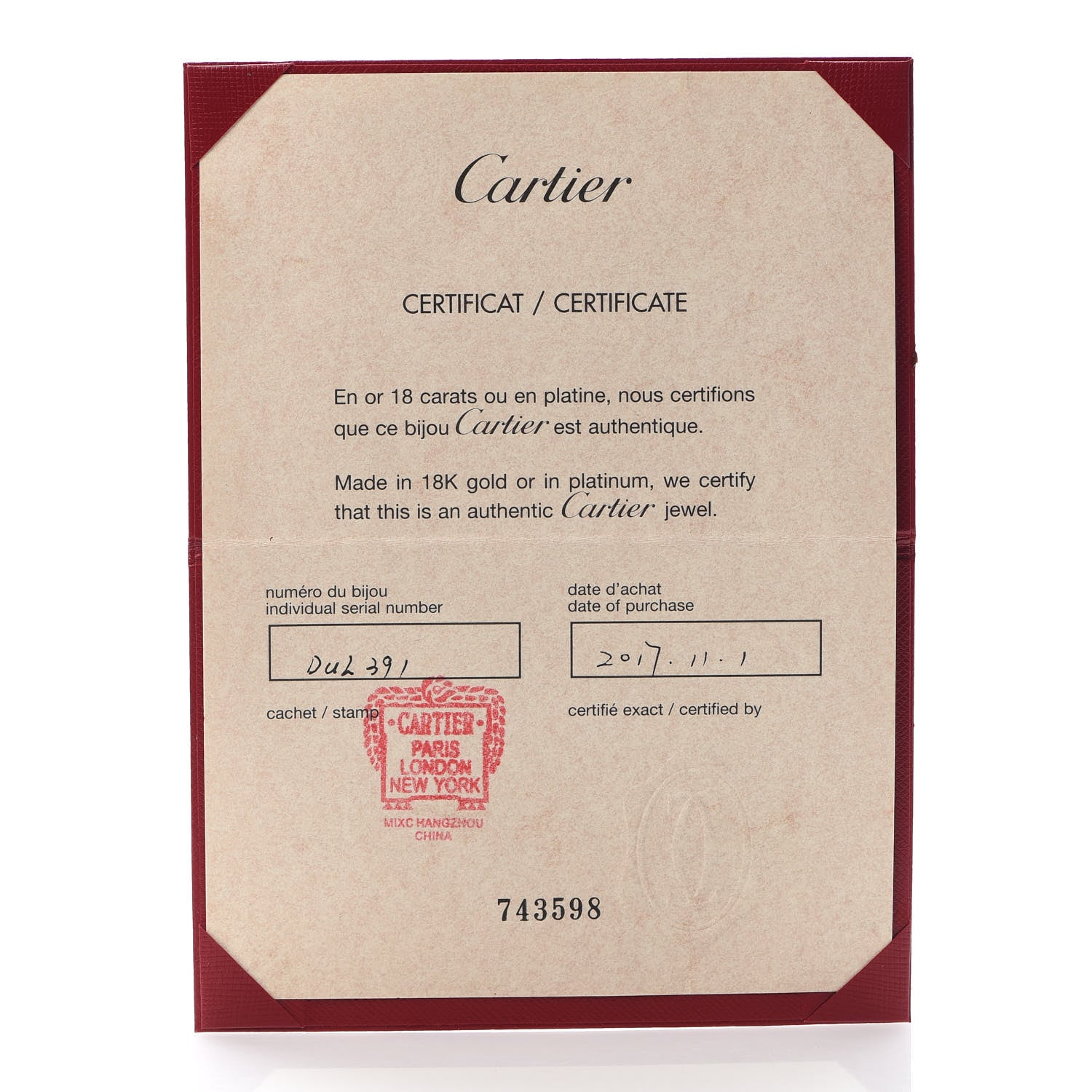 Cartier 18K Pink Gold Juste Un Clou Bracelet 16 6 of 7