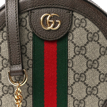 Gucci GG Supreme Monogram Web Mini Ophidia Round Shoulder Bag Brown 10 of 13