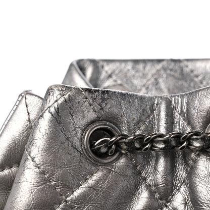 Chanel Metallic Crumpled Calfskin Quilted Small Gabrielle Backpack Silver 14 of 14