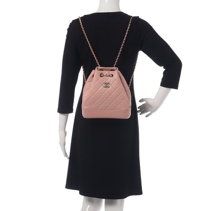 Chanel Aged Calfskin Quilted Small Gabrielle Backpack Pink 2 of 11