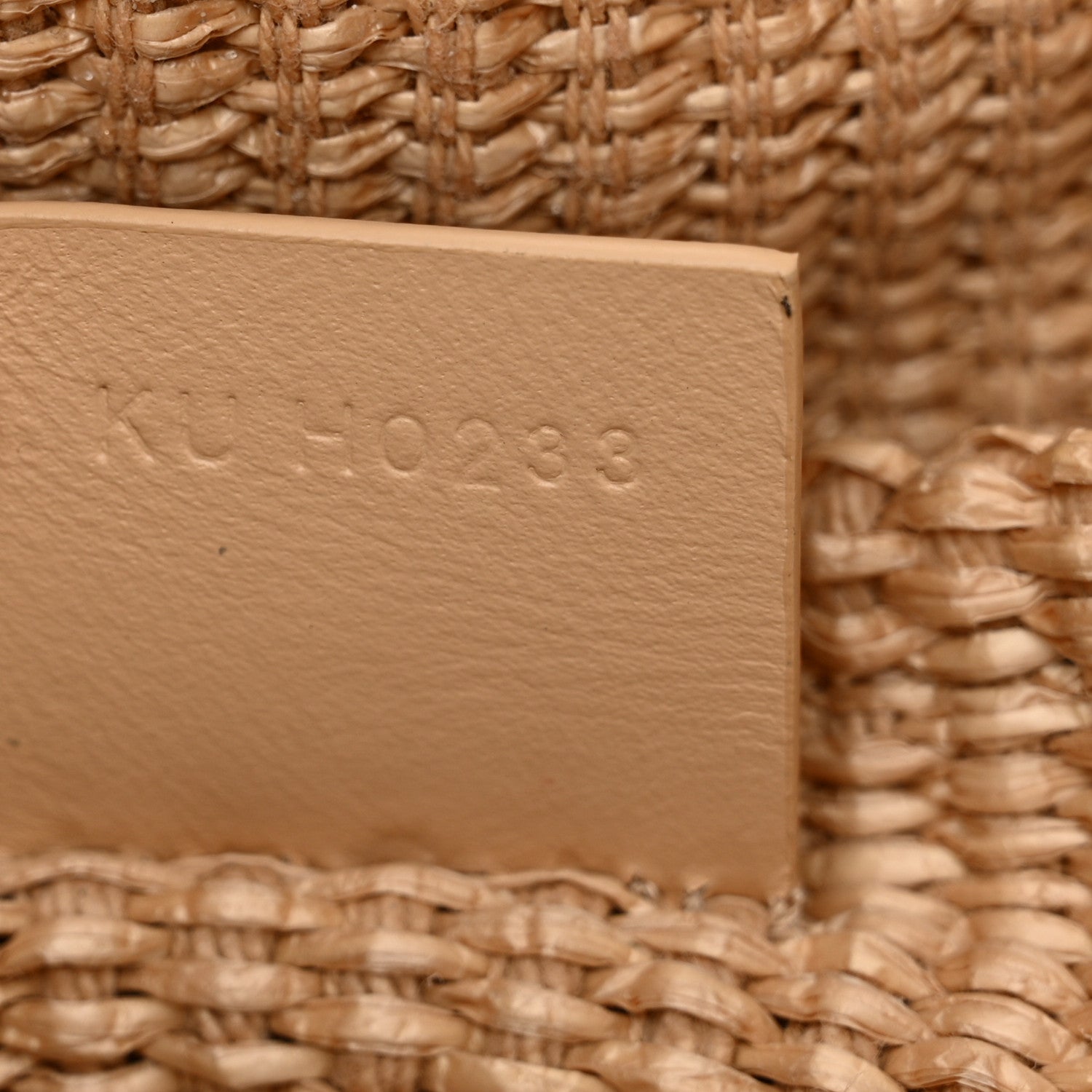 Givenchy Raffia Large G Shopping Tote Natural 7 of 10