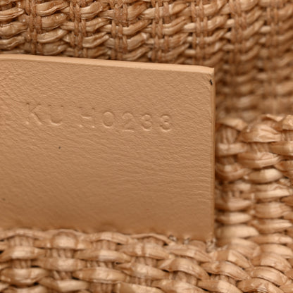 Givenchy Raffia Large G Shopping Tote Natural 7 of 10