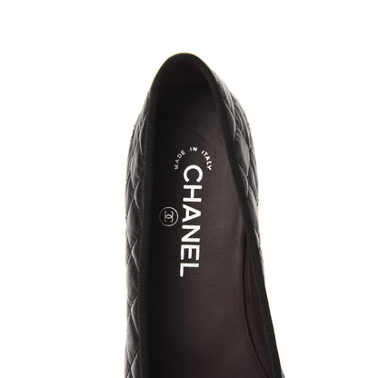 Chanel Aged Calfskin Quilted Cap Toe Ballerina Flats 41 Black 6 of 9