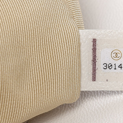 Chanel Goatskin Quilted Large 19 Flap White 6 of 9