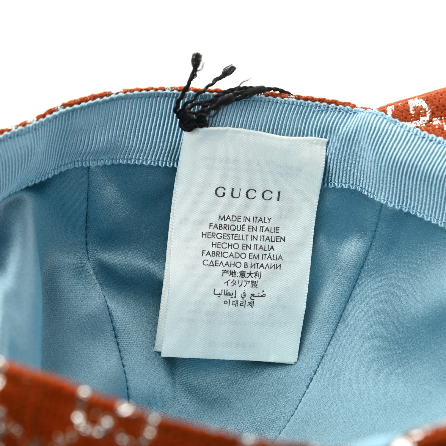 Gucci Canvas Lame GG Monogram Rush Baseball Hat M Burnt Orange Silver 9 of 10