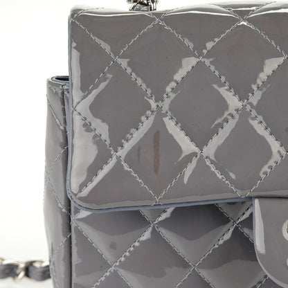 Chanel Patent Calfskin Quilted Mini Rectangular Flap Grey 8 of 8