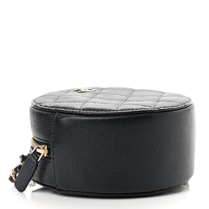 Chanel Caviar Quilted Round Clutch With Chain Black 4 of 11