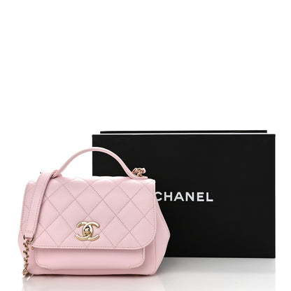 Chanel Caviar Quilted Small Business Affinity Flap Light Pink 12 of 12