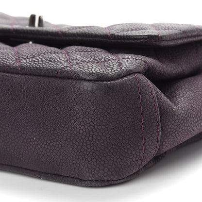 Chanel Iridescent Caviar Quilted Small Lady Pearly Flap Plum 9 of 11