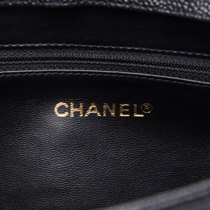 Chanel Caviar CC Shoulder Bag Black 5 of 14