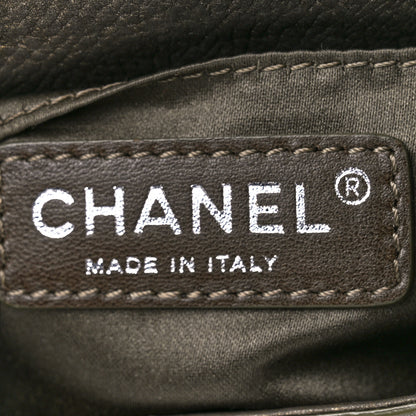 Chanel Metallic Calfskin Small Coco Twin Flap Dark Green 7 of 13