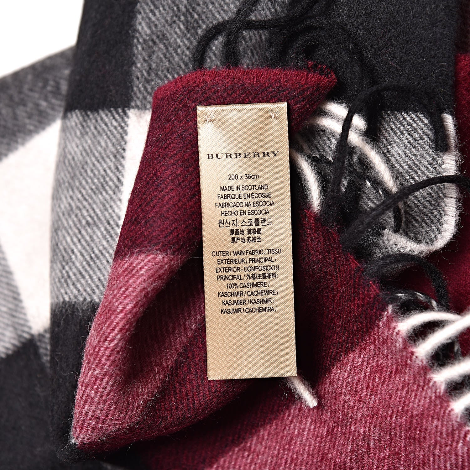 Burberry Cashmere Giant Check Fringe Scarf Claret 5 of 5