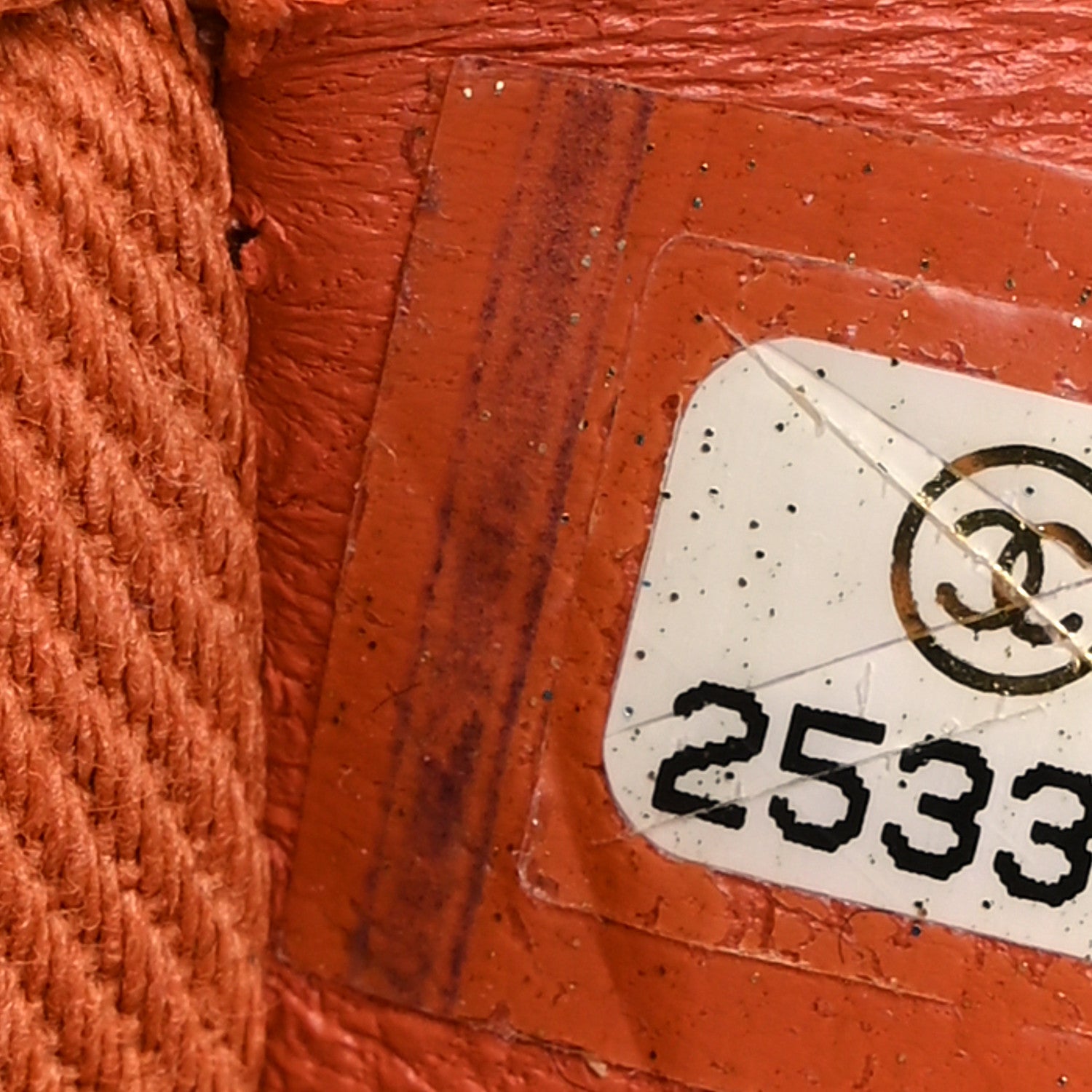 Chanel Lurex Boucle Small Deauville Tote Light Orange 7 of 11