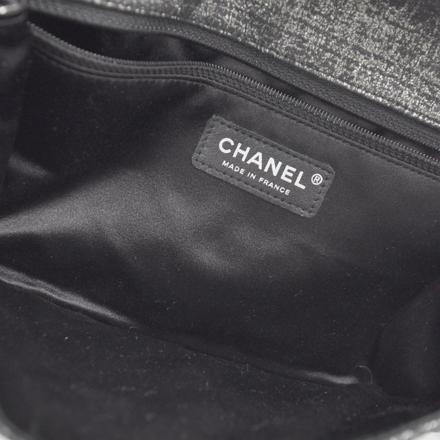 Chanel Glitter Fabric Quilted Clutch w Butterfly Chain 6 of 10