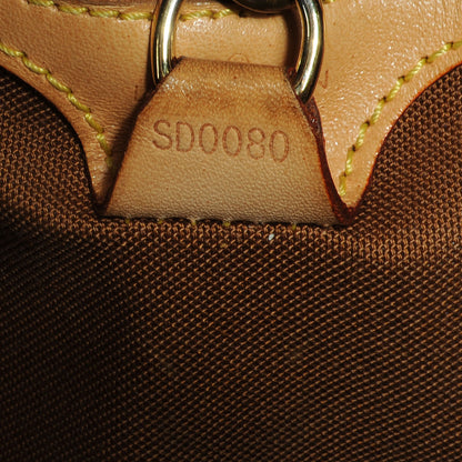 Louis Vuitton Monogram Ellipse MM 8 of 8