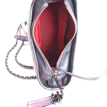 Chanel Iridescent Lambskin Calfskin Quilted Small Gabrielle Hobo Light Purple 6 of 13