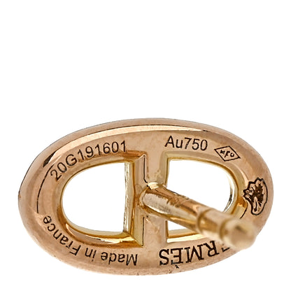 Hermes 18K Rose Gold TPM Farandole Stud Earrings 4 of 6