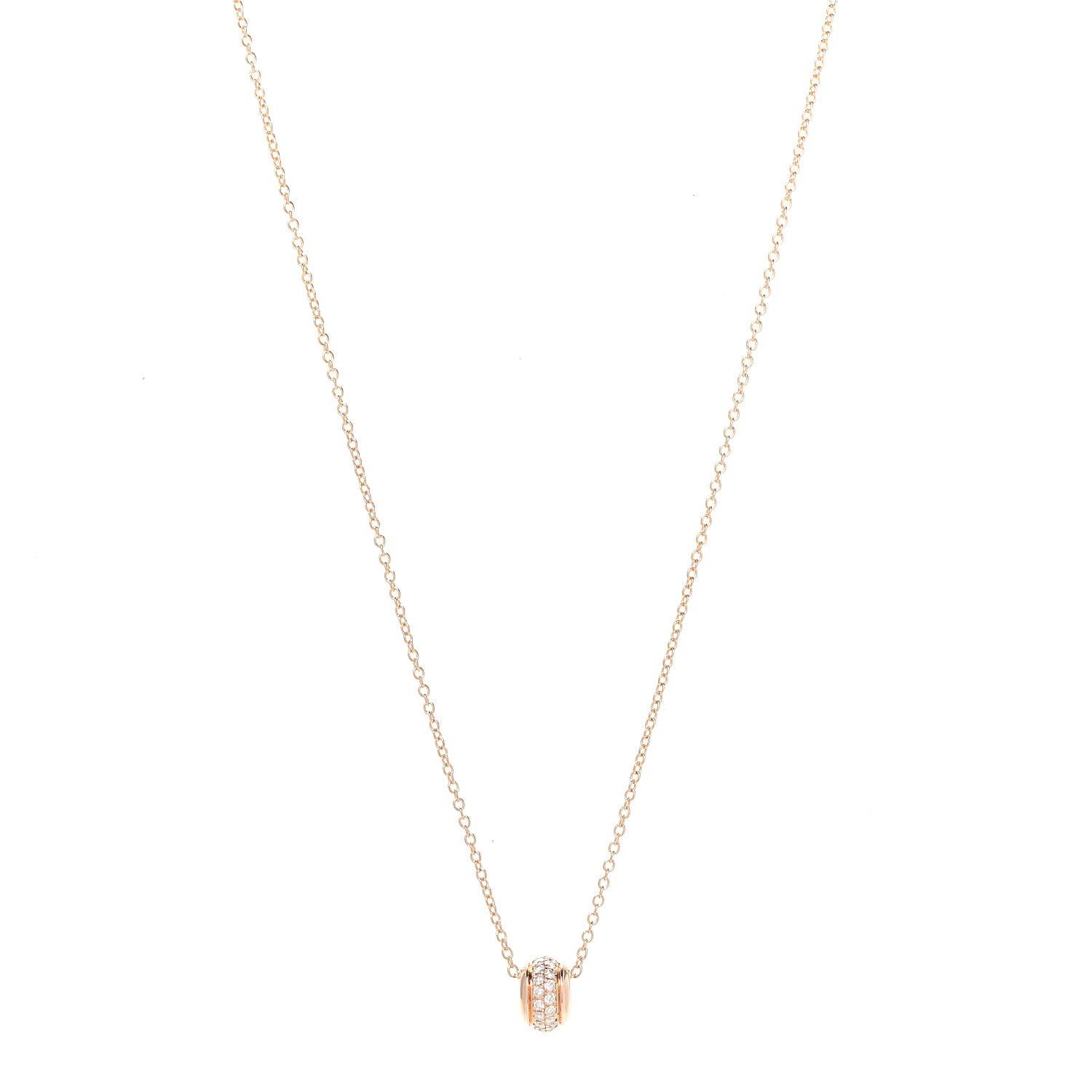 Piaget 18K Rose Gold Diamond Possession Pendant Necklace 1 of 6