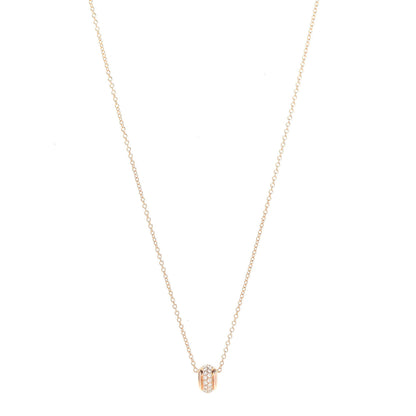 Piaget 18K Rose Gold Diamond Possession Pendant Necklace 1 of 6