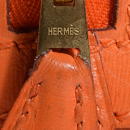 Hermes Box Plume 28 Orange 9 of 9