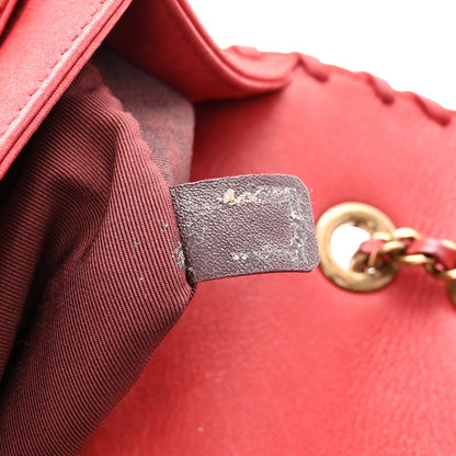 Chanel Iridescent Calfskin Small Happy Stitch Flap Red 7 of 12