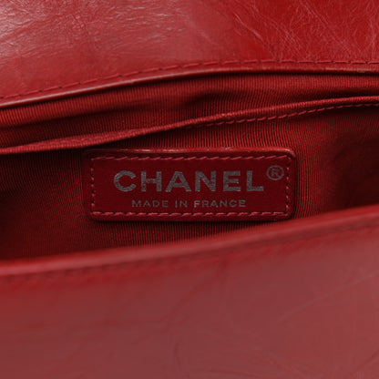 Chanel Aged Calfskin Chevron Quilted Medium Jacket Boy Flap Red 6 of 11
