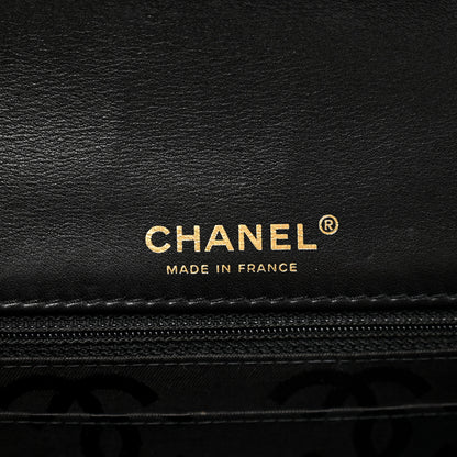 Chanel Calfskin Quilted Contrast Stitch Medium Flap Black 5 of 9