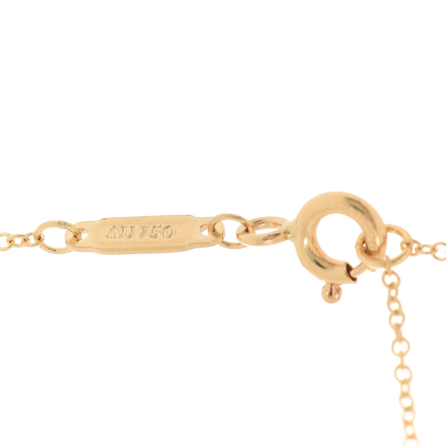 Tiffany 18K Yellow Gold Large T Smile Pendant Necklace 5 of 5