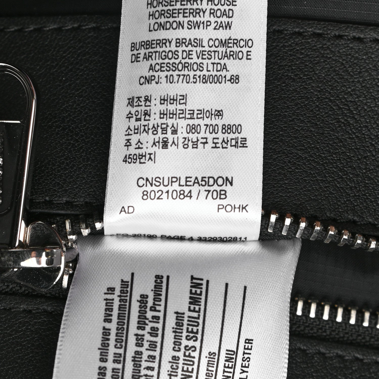 Burberry Nylon Logo Print Backpack Black 6 of 8