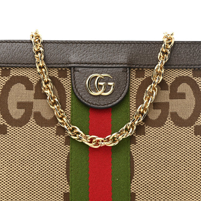 Gucci Monogram Jumbo GG Textured Dollar Calfskin Web Small Ophidia Chain Shoulder Bag Camel Ebony New Acero 8 of 10