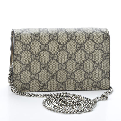 Gucci GG Supreme Monogram Super Mini Dionysus Shoulder Bag Taupe 2 of 9