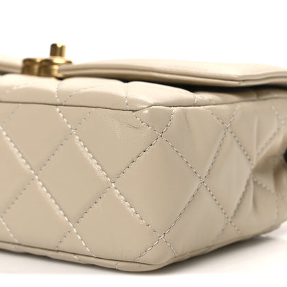 Chanel Shiny Lambskin Quilted Mini Flap Beige 10 of 10