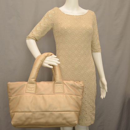 Chanel Lambskin COCO Cocoon Medium Reversible Tote Gold 2 of 9