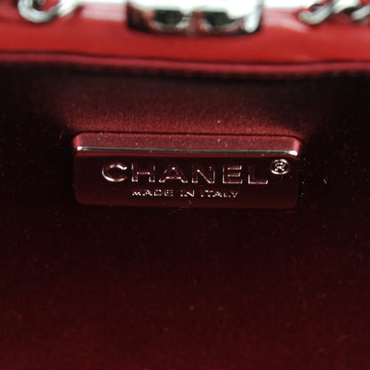 Chanel Lambskin Chevron Quilted Chain Around Clutch Dark Red 6 of 7