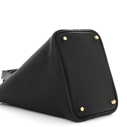 Hermes Taurillon Clemence Picotin Lock 18 PM Black 9 of 10
