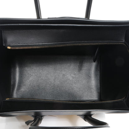 Celine Satin Calfskin Mini Tri-Color Luggage Seashell 5 of 9