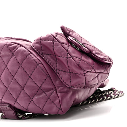 Chanel Calfskin Mini Backpack Is Back Plum 9 of 9