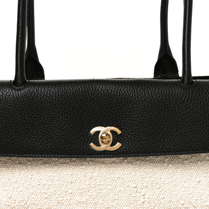 Chanel Grained Calfskin Boucle Urban Essentials Small Shopping Bag Ecru Black 8 of 10