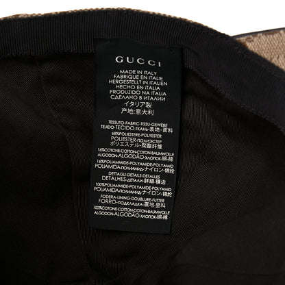 Gucci Monogram Web Baseball Hat S Beige Cocoa 5 of 6