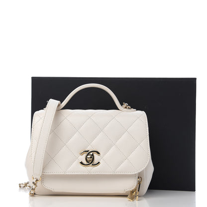 Chanel Caviar Quilted Mini Business Affinity Flap White 10 of 10