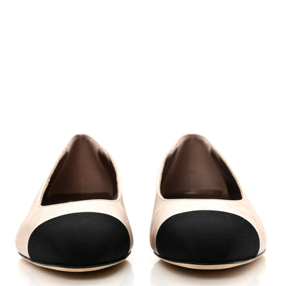 Chanel Laminated Lambskin Grosgrain Cap Toe CC Ballerina Flats 38.5 Copper Black 2 of 8