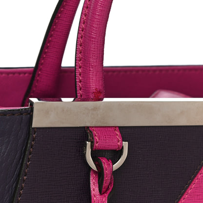 Fendi Vitello Elite Triangle Inlay Petite 2Jours Tote Magenta 11 of 12