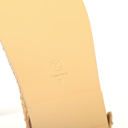 Chanel Braided Fabric Velcro Dad Sandals 40 Beige 9 of 11