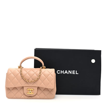 Chanel Lambskin Quilted Mini Top Handle Rectangular Flap Beige 11 of 11