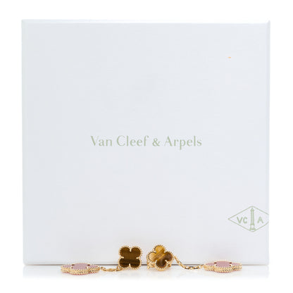 Van Cleef & Arpels 18K Yellow Gold Tiger Eye Carnelian 2 Motifs Magic Alhambra Earrings 4 of 4