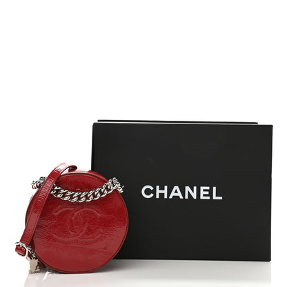 Chanel Patent Round As Earth Evening Bag Red 20 of 21